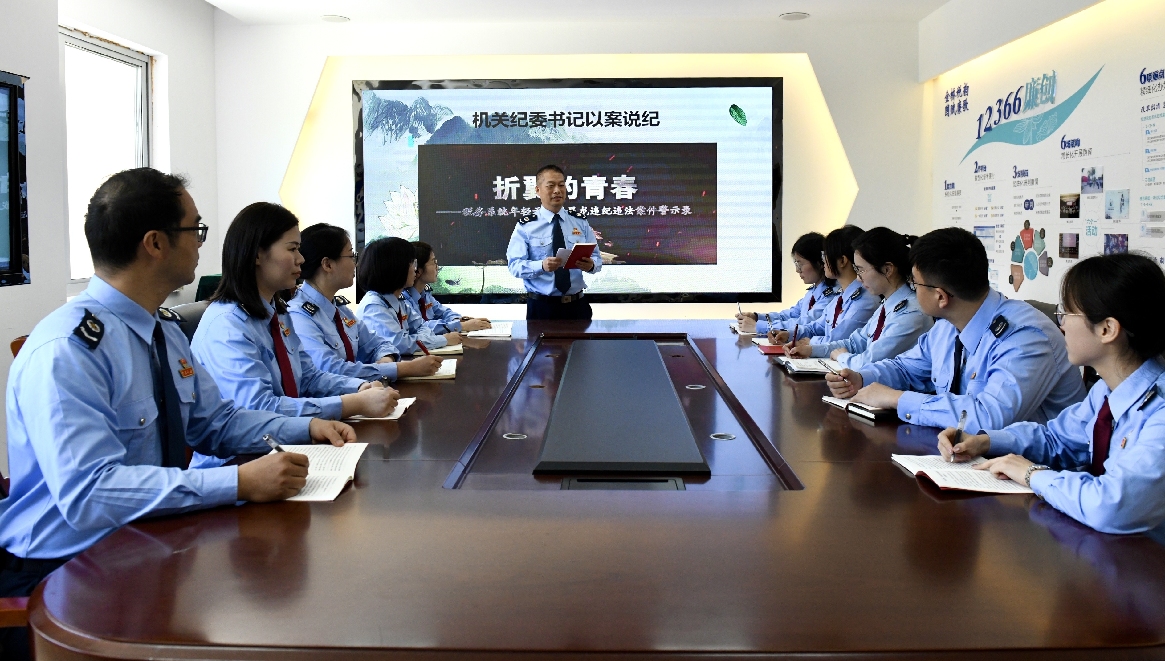 機關(guān)紀(jì)委書記以案說紀(jì) 剖析戴昌龍違紀(jì)違法案件.jpg