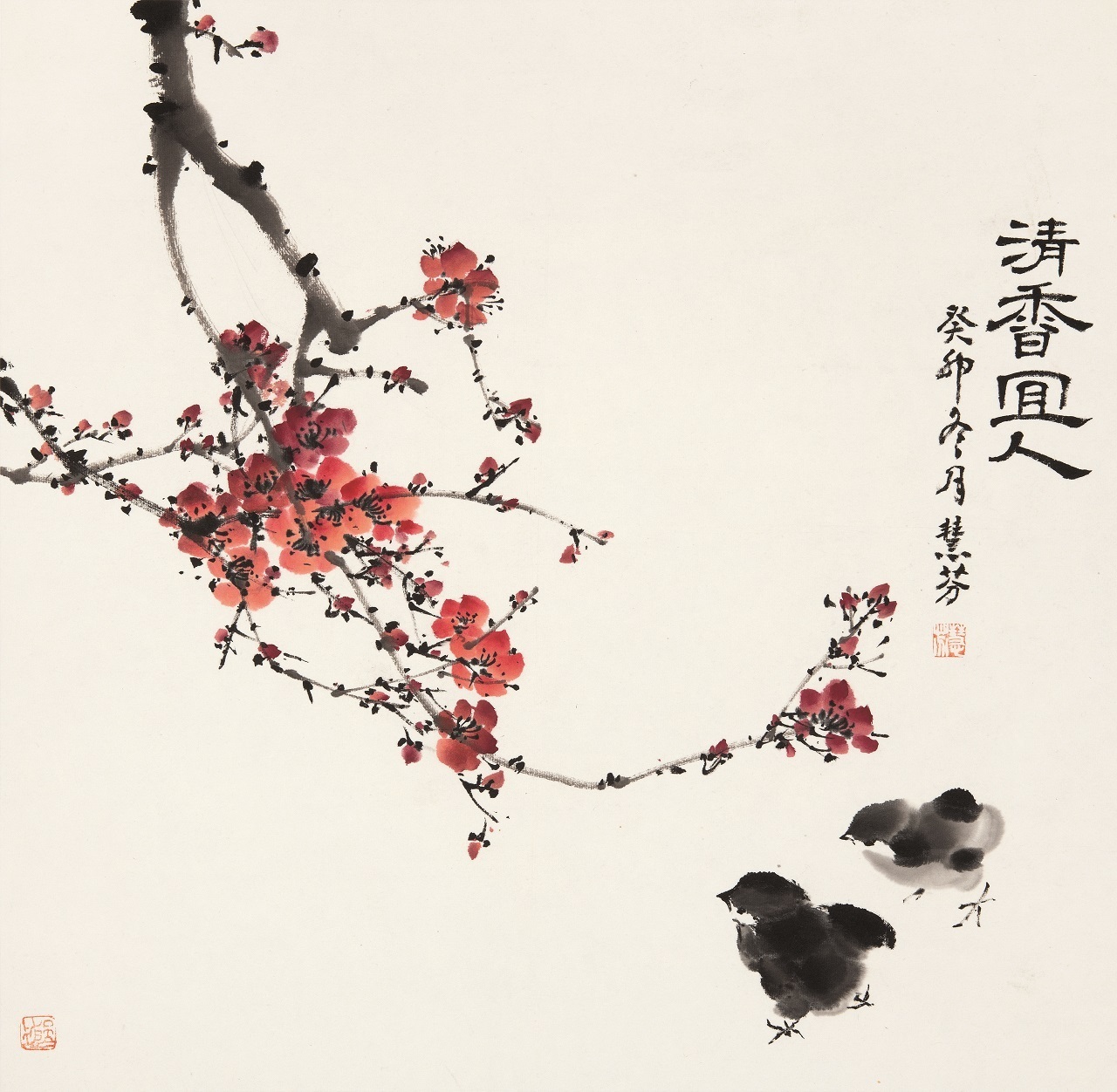 2-21 謝慧芬 清香宜人 尺寸：47×49cm.jpg